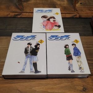 Touch Part 1 2 3 Dvd Japanese Anime Manga OOP Rare Box Set Lot of 3
